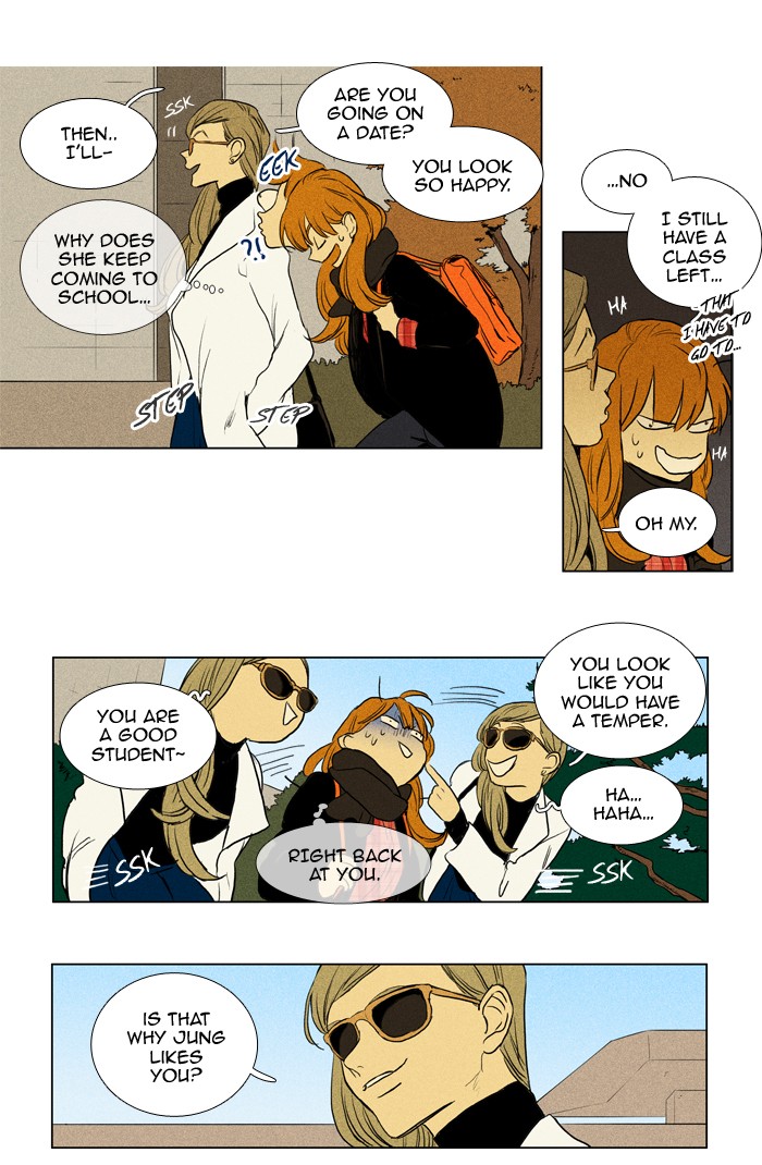 Read Cheese in the Trap Season 1 Manga Online