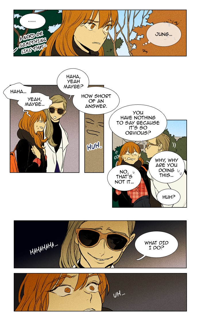 Read Cheese in the Trap Season 1 Manga Online