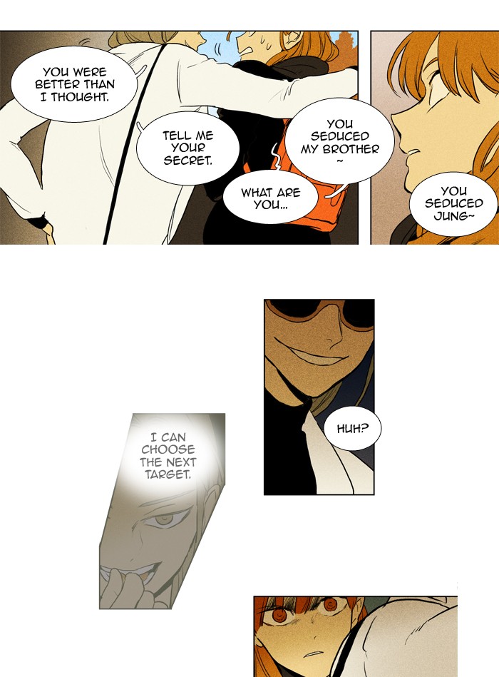 Read Cheese in the Trap Season 1 Manga Online