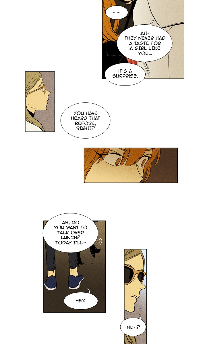 Read Cheese in the Trap Season 1 Manga Online
