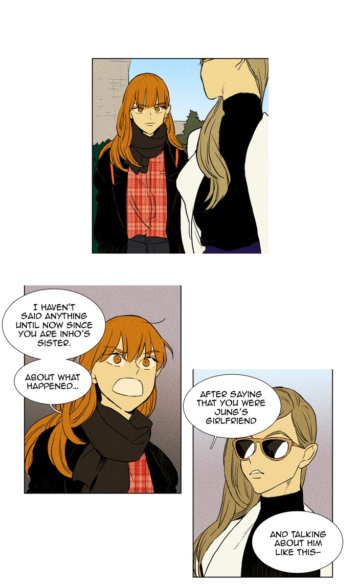 Read Cheese in the Trap Season 1 Manga Online