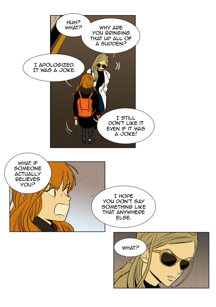 Read Cheese in the Trap Season 1 Manga Online
