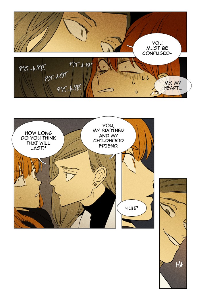 Read Cheese in the Trap Season 1 Manga Online