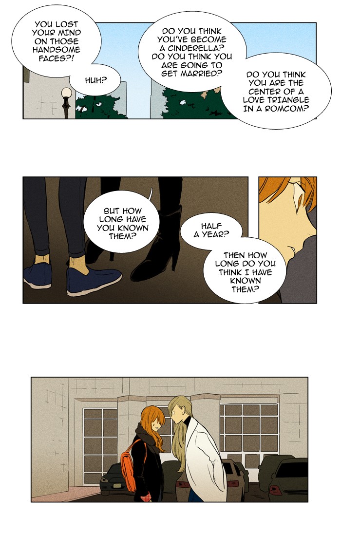 Read Cheese in the Trap Season 1 Manga Online