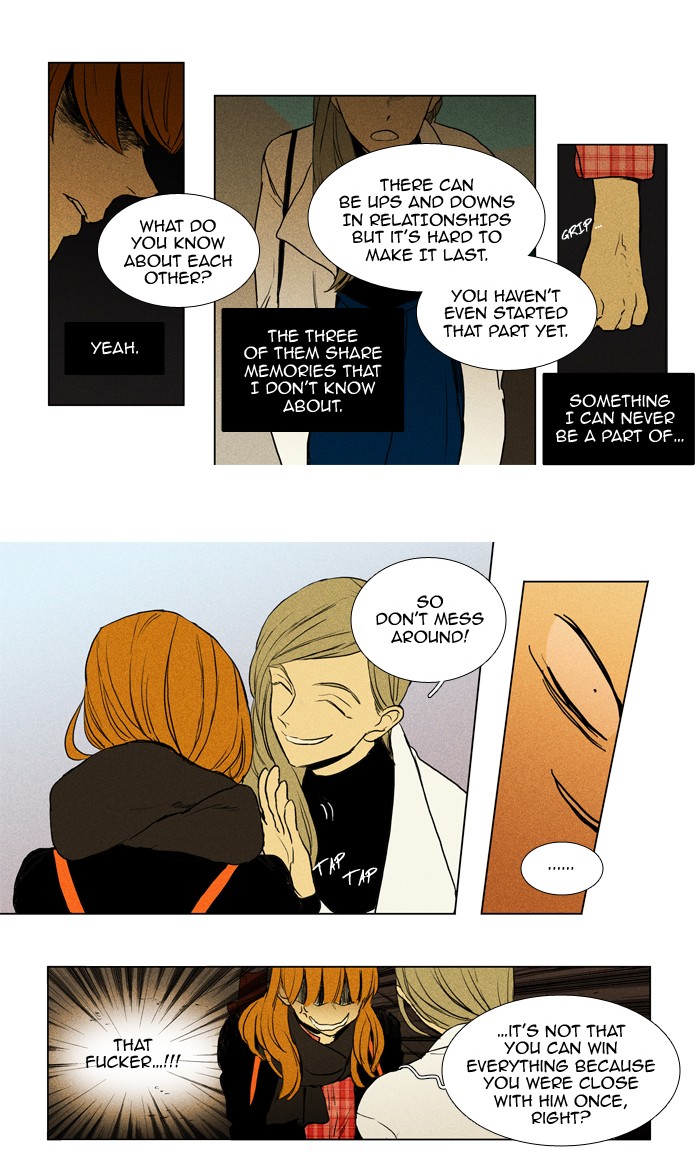 Read Cheese in the Trap Season 1 Manga Online