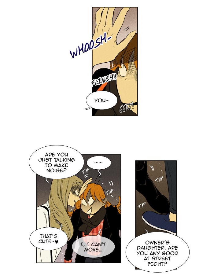 Read Cheese in the Trap Season 1 Manga Online