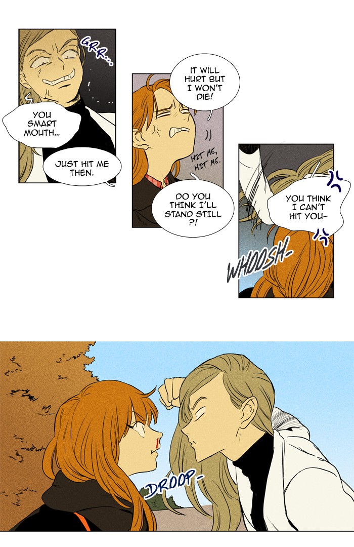 Read Cheese in the Trap Season 1 Manga Online