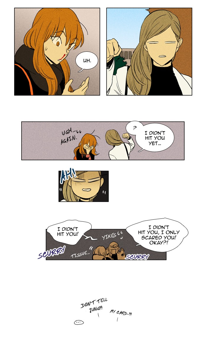 Read Cheese in the Trap Season 1 Manga Online