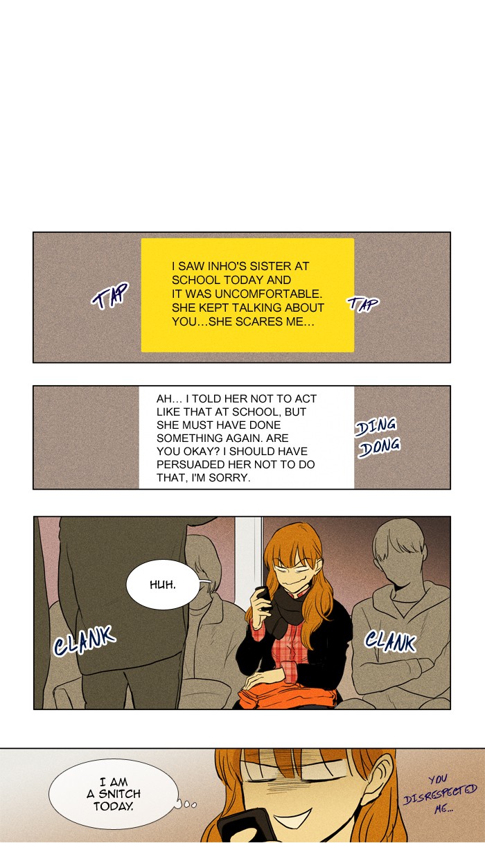Read Cheese in the Trap Season 1 Manga Online