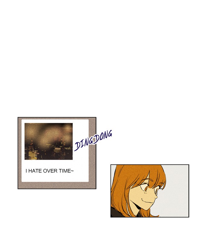 Read Cheese in the Trap Season 1 Manga Online