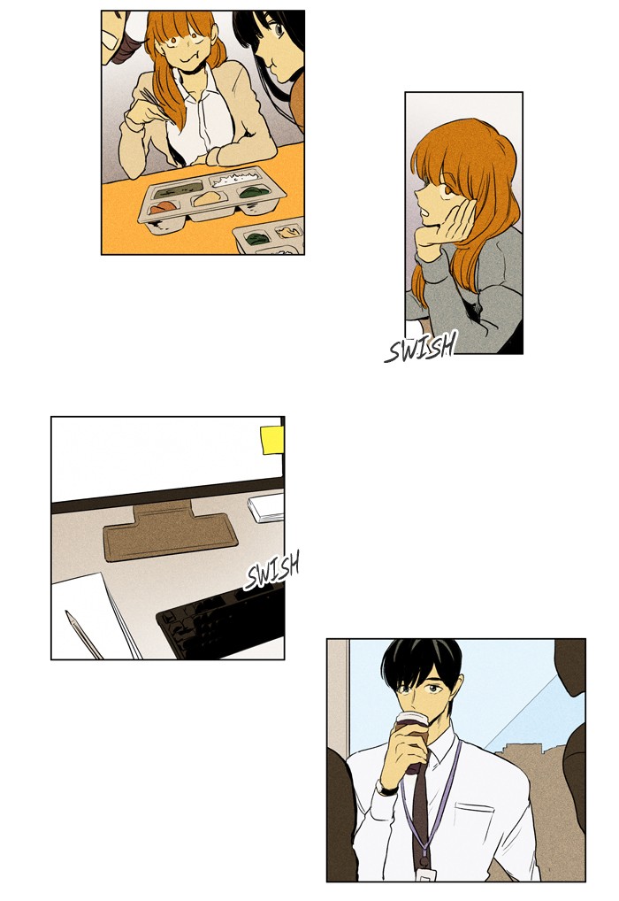 Read Cheese in the Trap Season 1 Manga Online