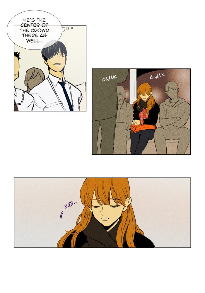 Read Cheese in the Trap Season 1 Manga Online