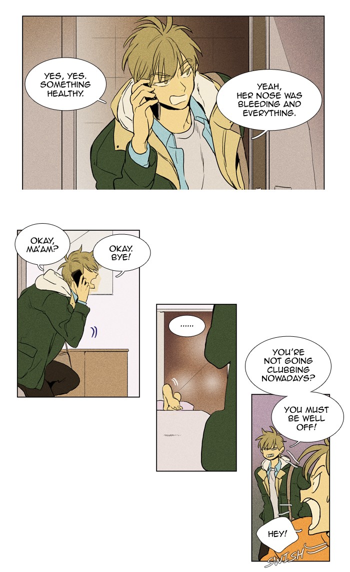 Read Cheese in the Trap Season 1 Manga Online