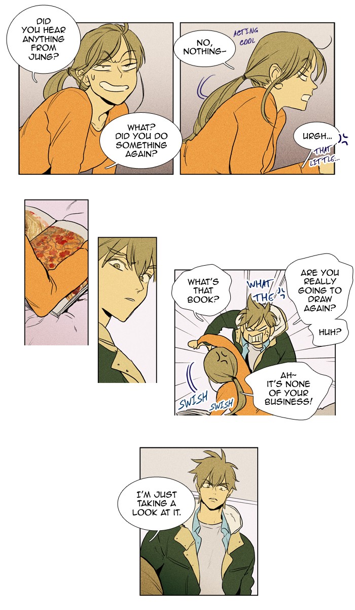 Read Cheese in the Trap Season 1 Manga Online