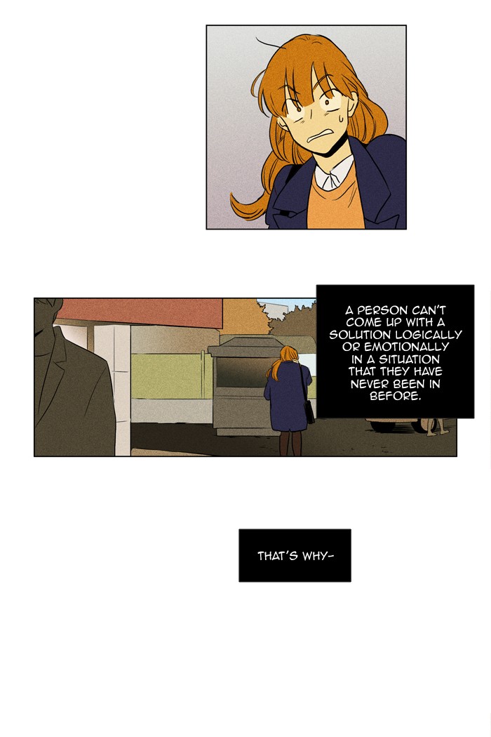 Read Cheese in the Trap Season 1 Manga Online