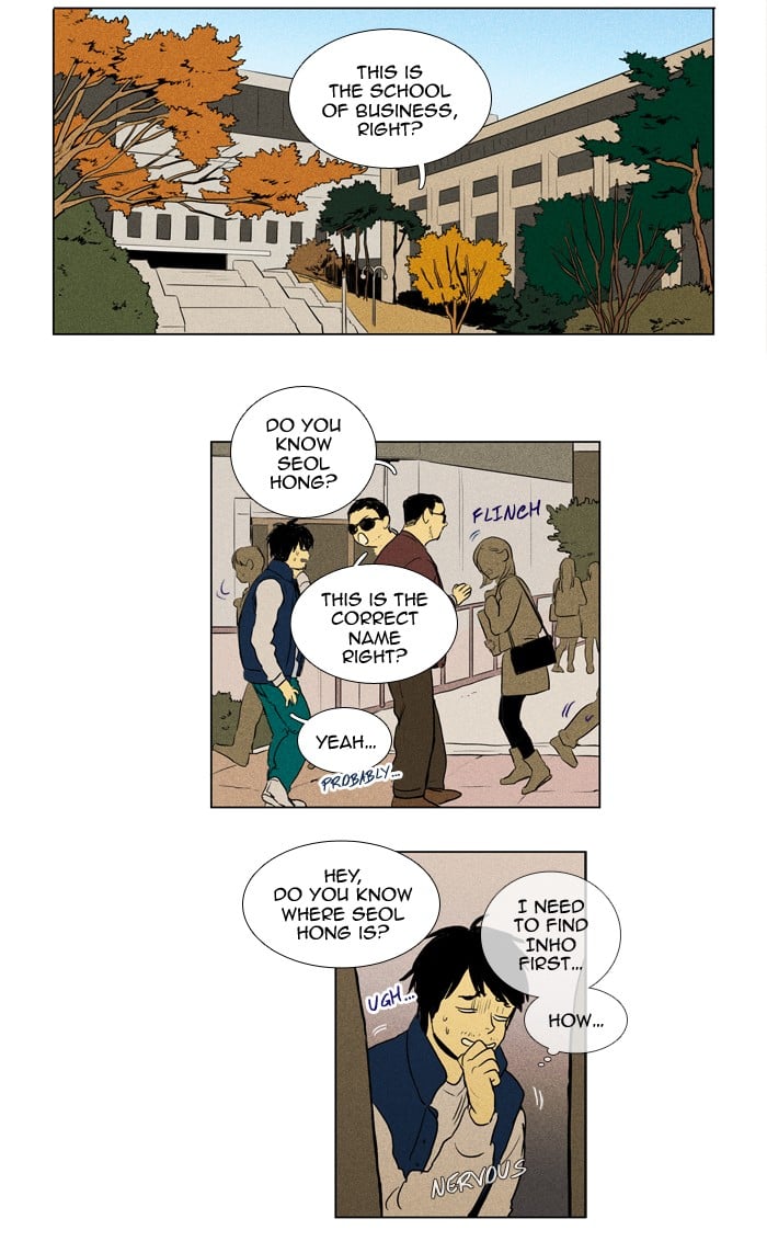 Read Cheese in the Trap Season 1 Manga Online