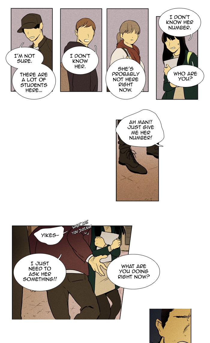 Read Cheese in the Trap Season 1 Manga Online
