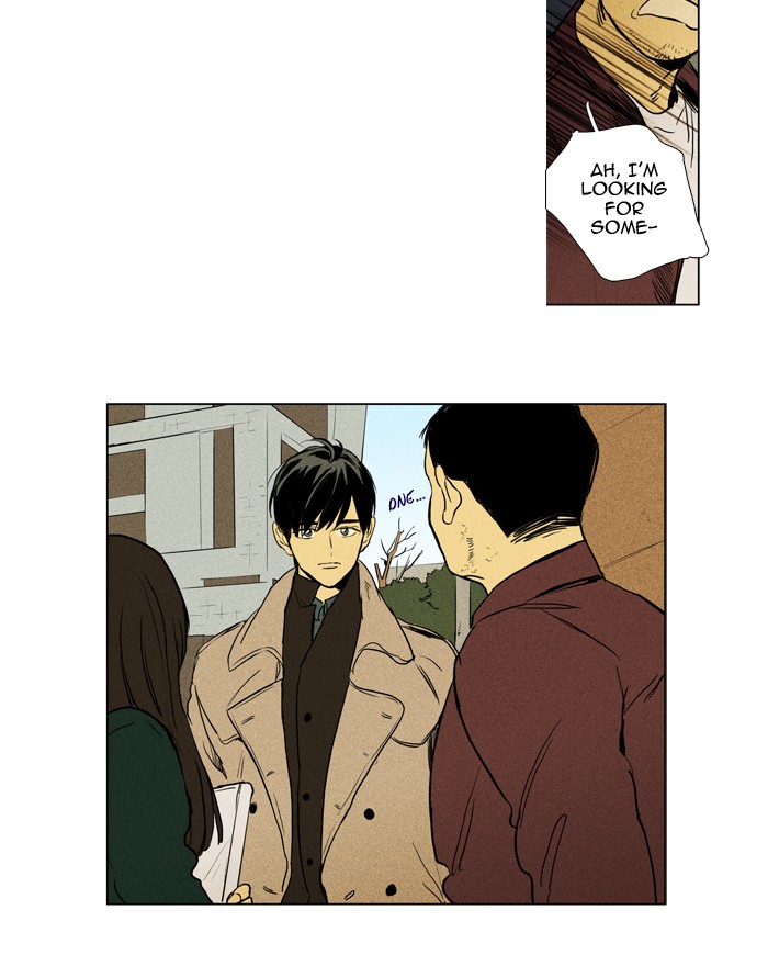Read Cheese in the Trap Season 1 Manga Online