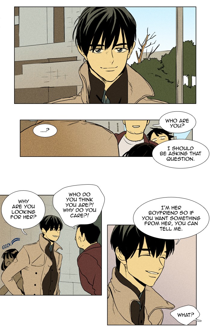 Read Cheese in the Trap Season 1 Manga Online