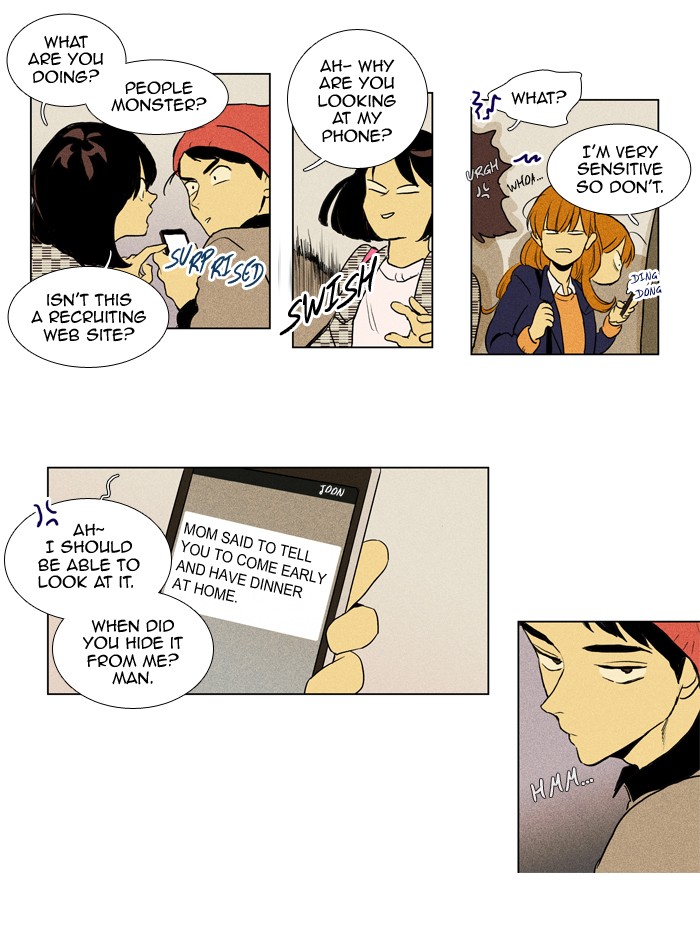 Read Cheese in the Trap Season 1 Manga Online