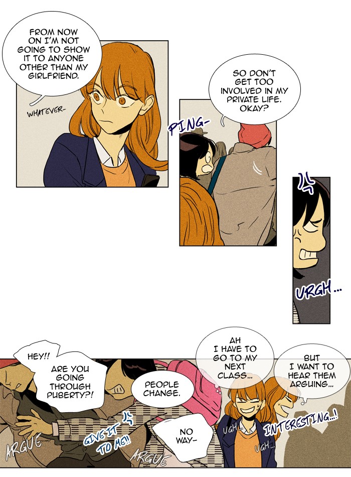 Read Cheese in the Trap Season 1 Manga Online