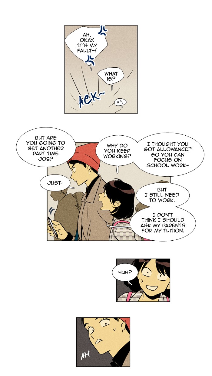Read Cheese in the Trap Season 1 Manga Online