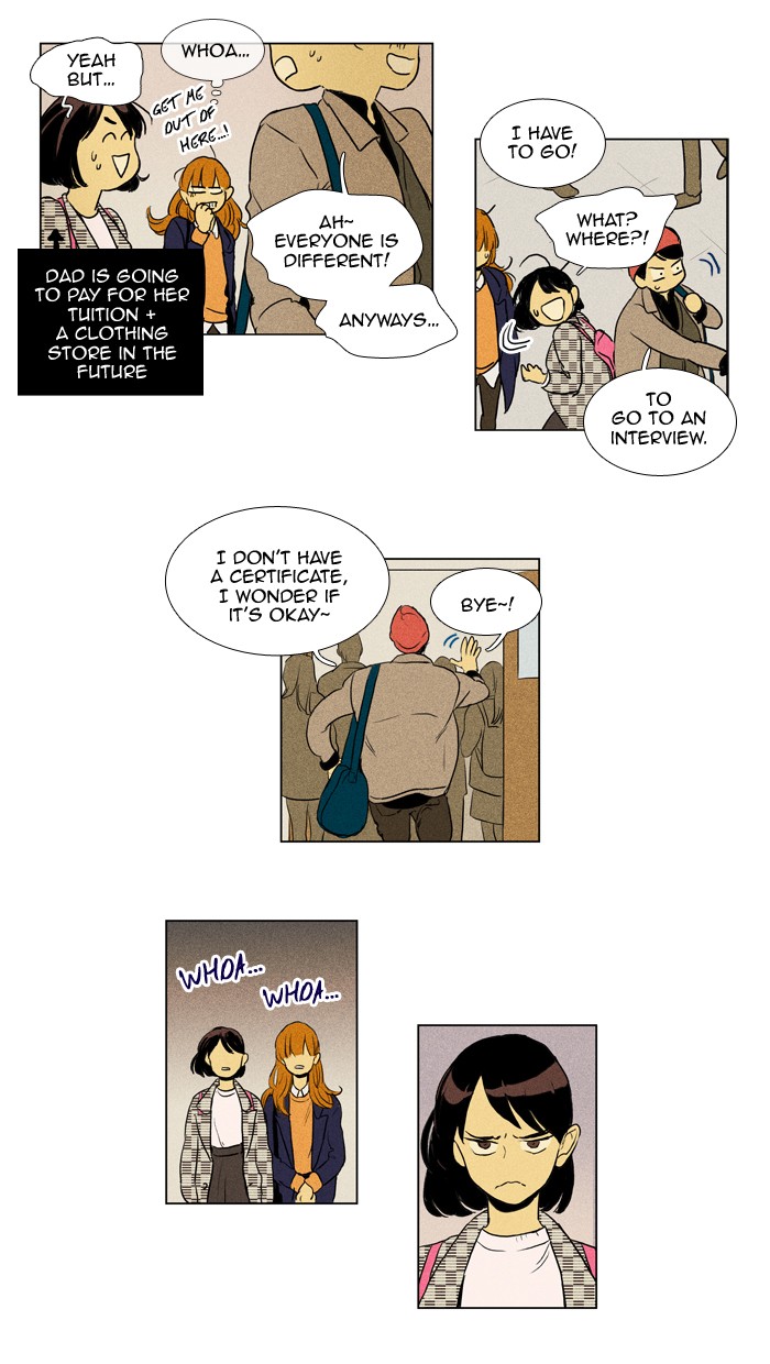 Read Cheese in the Trap Season 1 Manga Online
