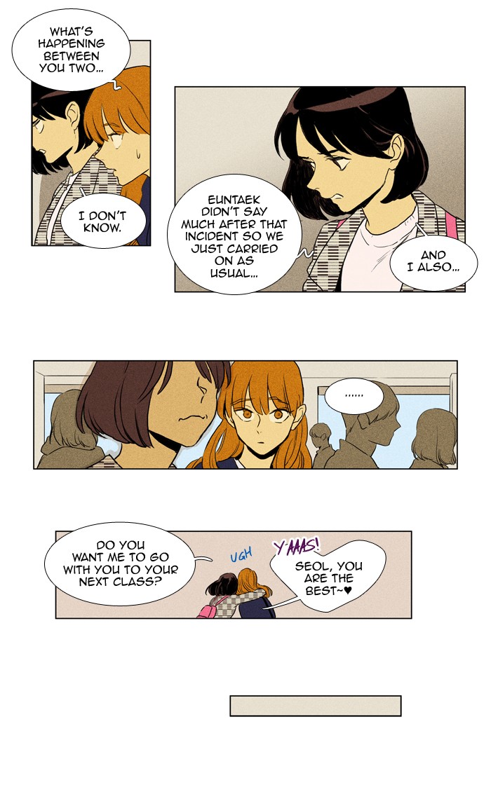 Read Cheese in the Trap Season 1 Manga Online