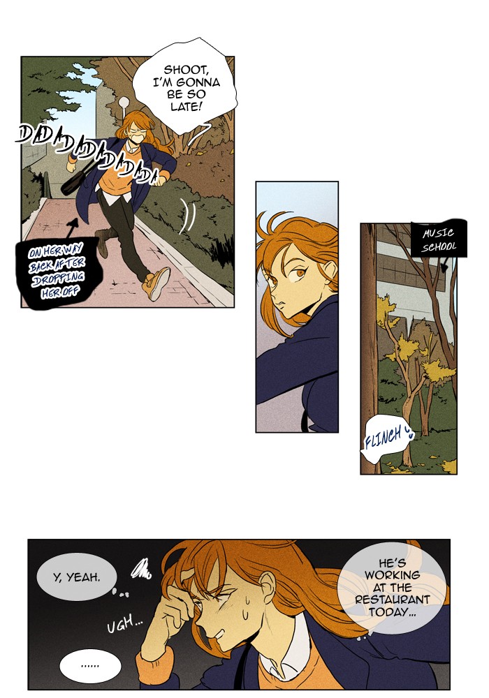 Read Cheese in the Trap Season 1 Manga Online