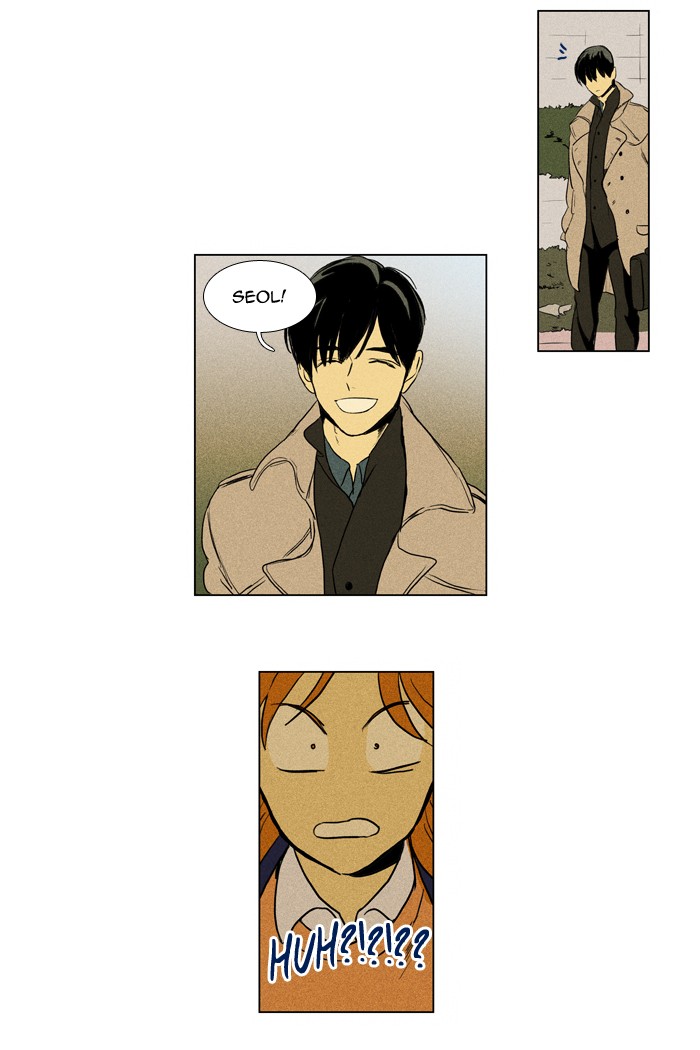 Read Cheese in the Trap Season 1 Manga Online