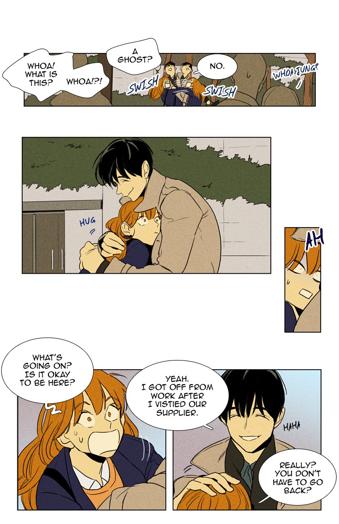 Read Cheese in the Trap Season 1 Manga Online