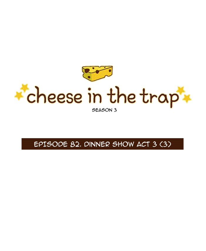 Read Cheese in the Trap Season 1 Manga Online