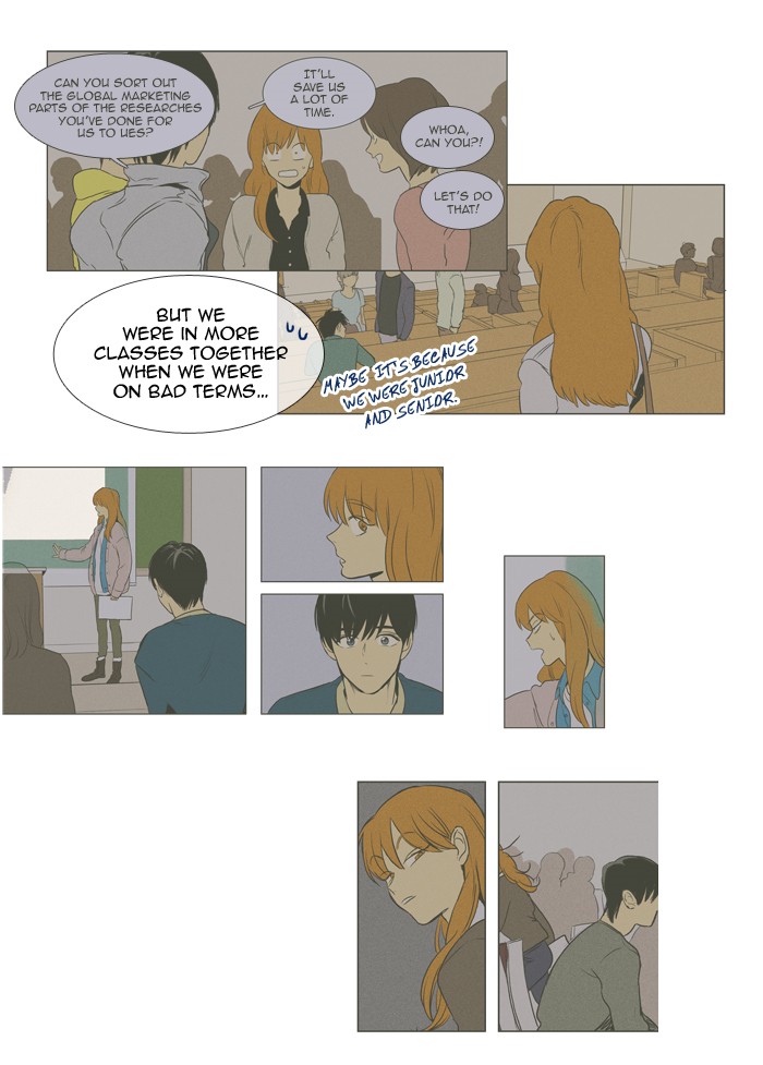 Read Cheese in the Trap Season 1 Manga Online