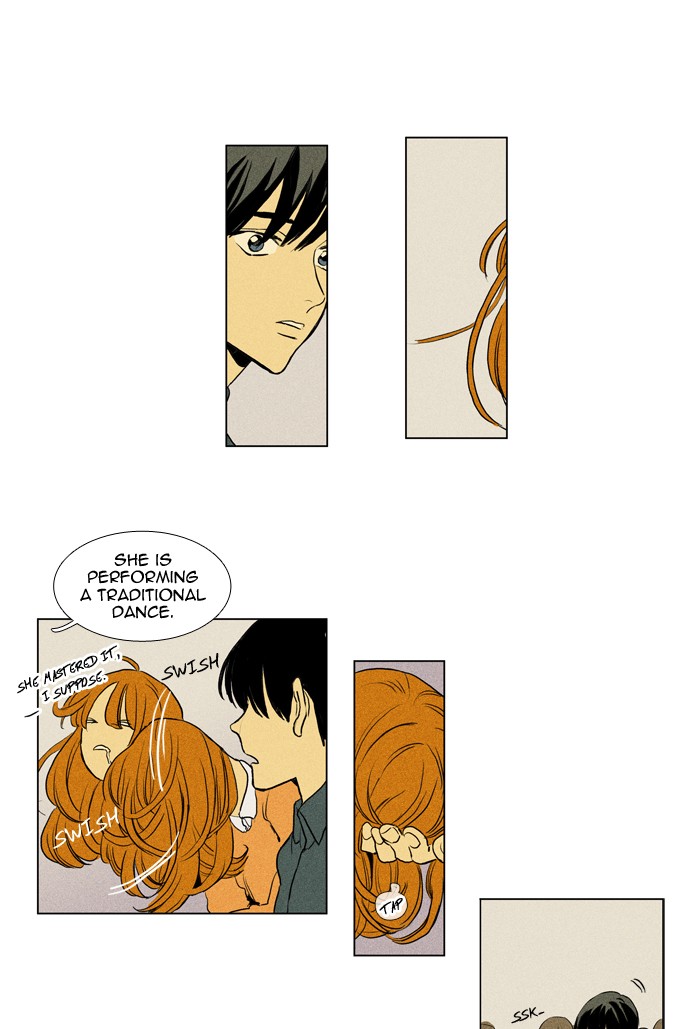 Read Cheese in the Trap Season 1 Manga Online