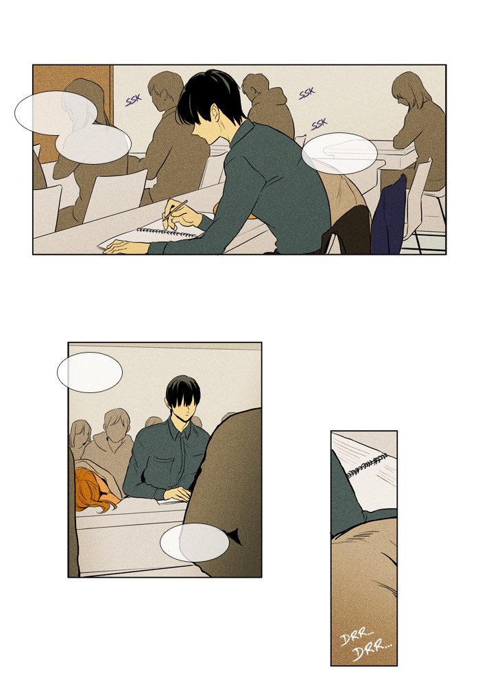 Read Cheese in the Trap Season 1 Manga Online