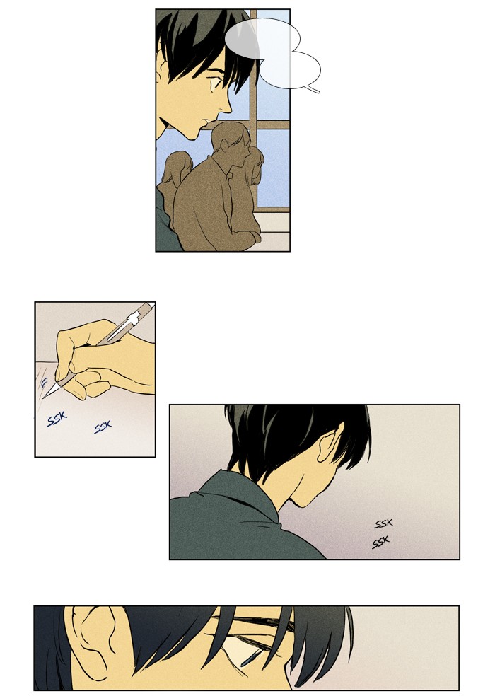 Read Cheese in the Trap Season 1 Manga Online