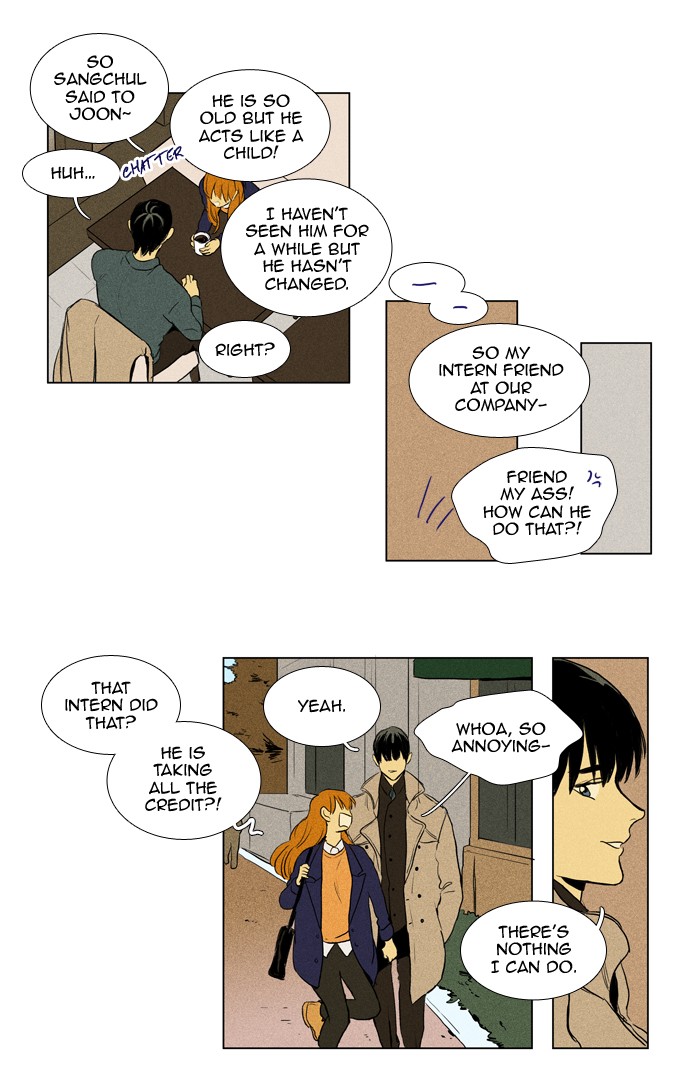 Read Cheese in the Trap Season 1 Manga Online