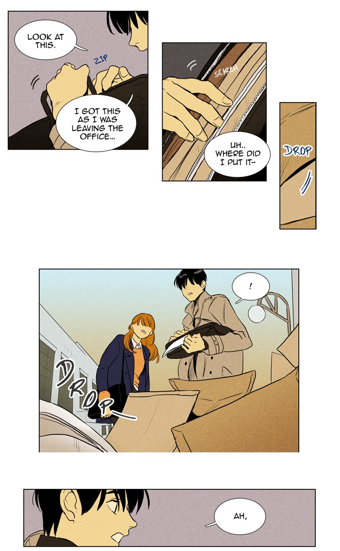 Read Cheese in the Trap Season 1 Manga Online