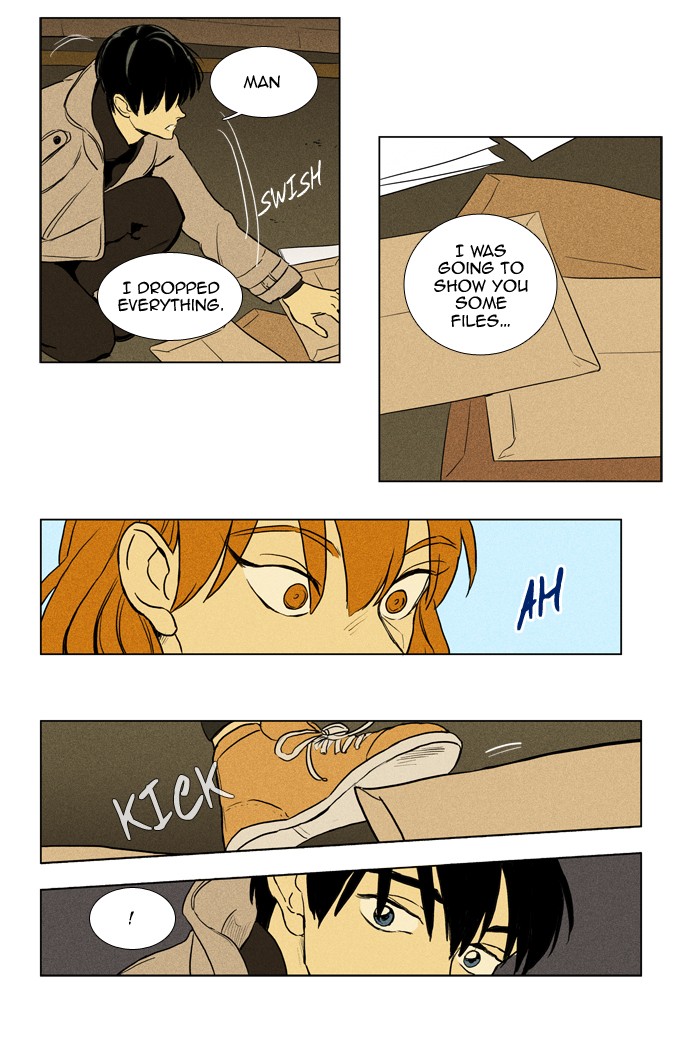 Read Cheese in the Trap Season 1 Manga Online