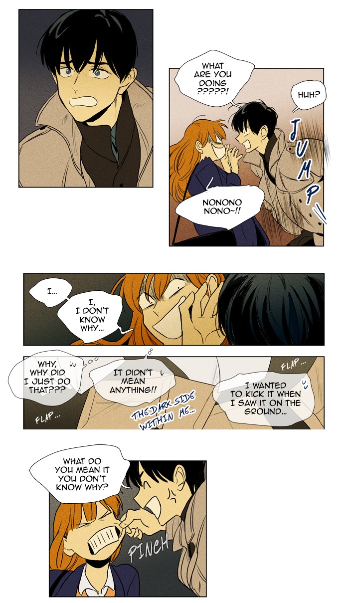 Read Cheese in the Trap Season 1 Manga Online