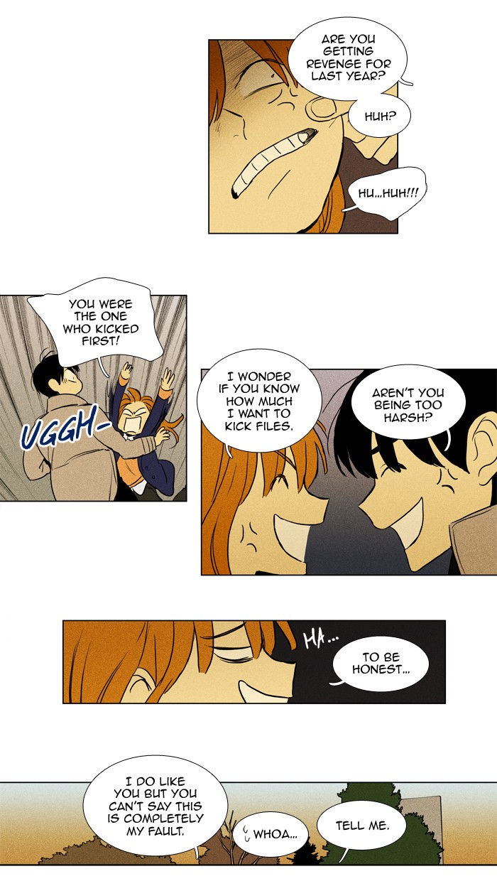 Read Cheese in the Trap Season 1 Manga Online