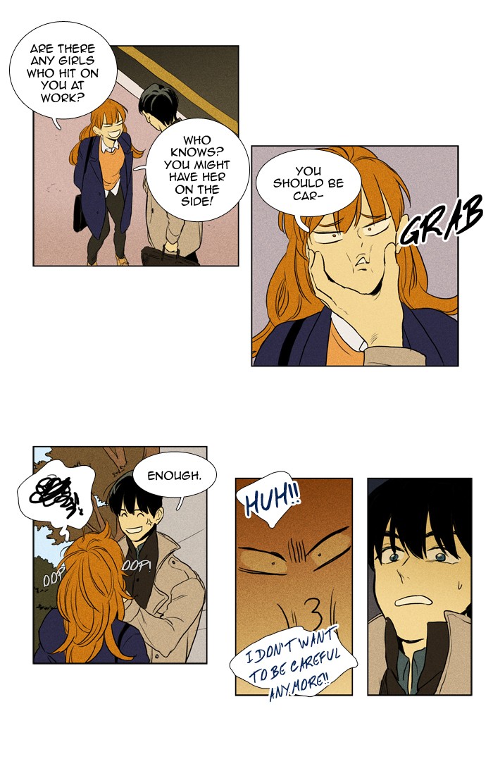 Read Cheese in the Trap Season 1 Manga Online