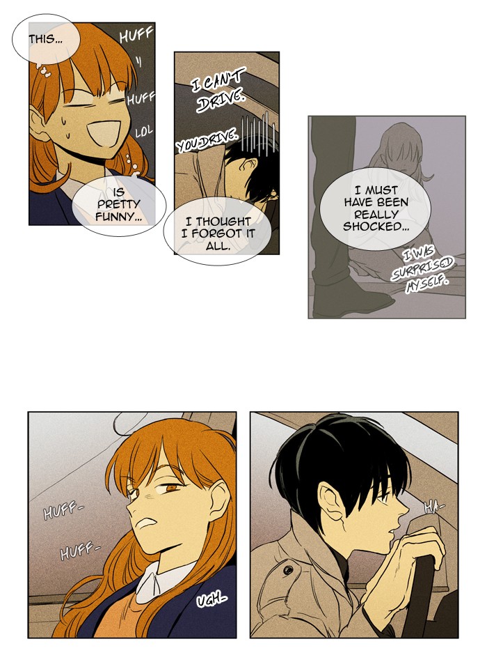 Read Cheese in the Trap Season 1 Manga Online