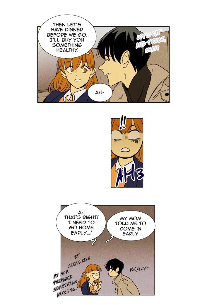 Read Cheese in the Trap Season 1 Manga Online