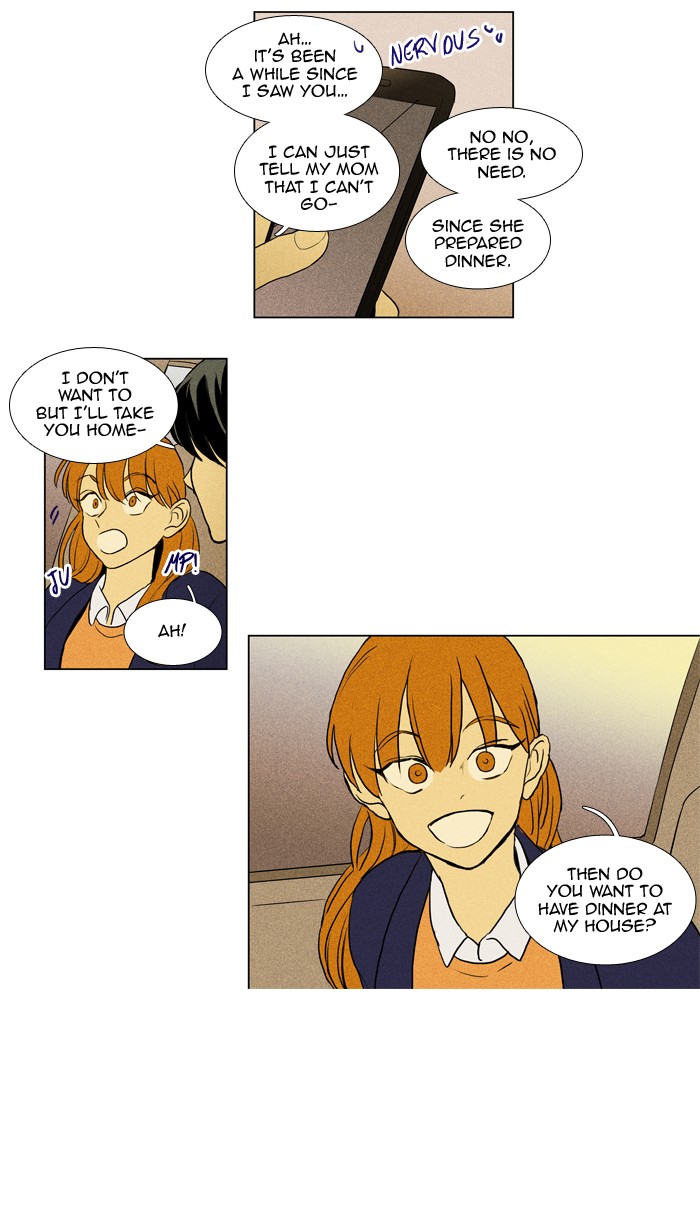 Read Cheese in the Trap Season 1 Manga Online