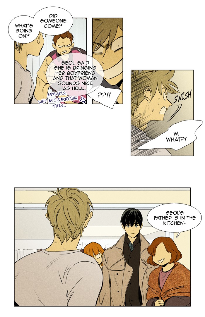 Read Cheese in the Trap Season 1 Manga Online
