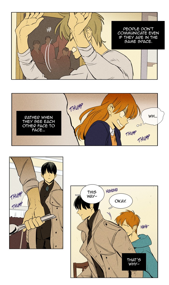 Read Cheese in the Trap Season 1 Manga Online