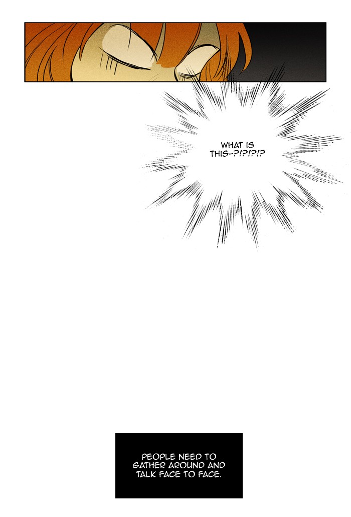 Read Cheese in the Trap Season 1 Manga Online