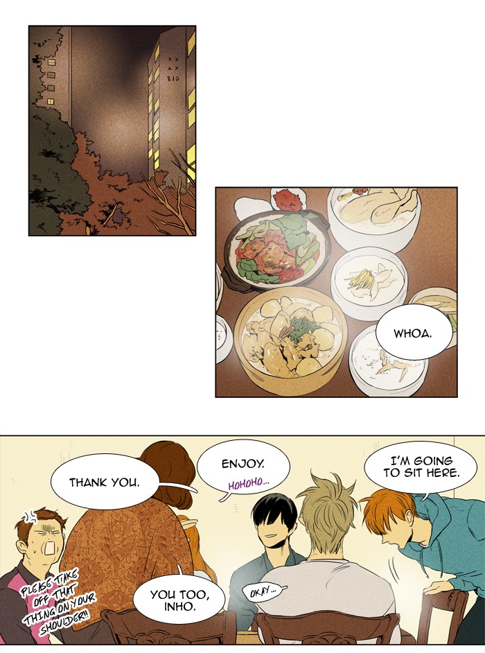 Read Cheese in the Trap Season 1 Manga Online