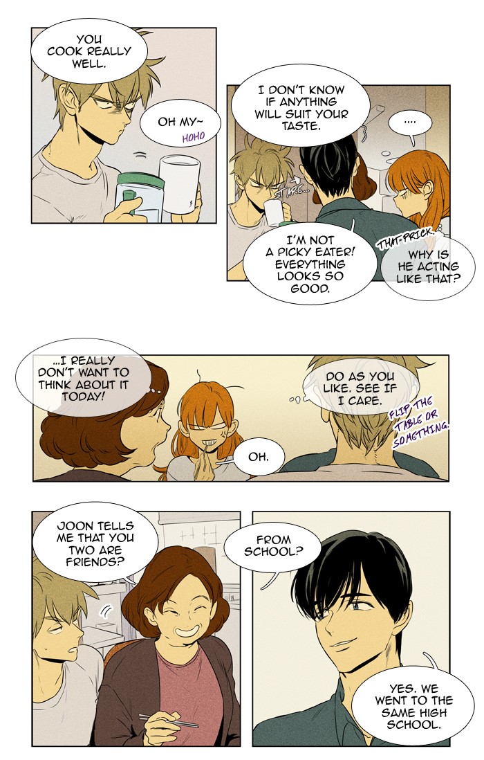 Read Cheese in the Trap Season 1 Manga Online
